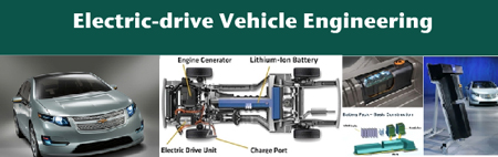 ev-degree EV Degree