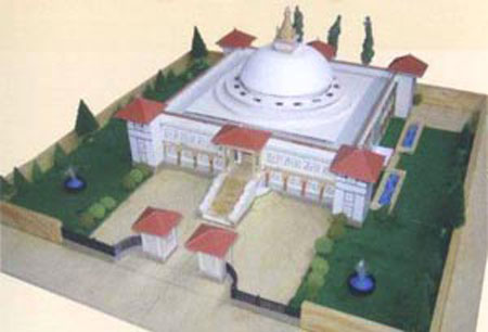 Buddhist Center above