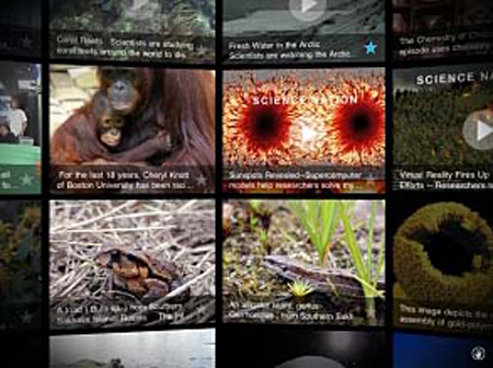 image via NSF