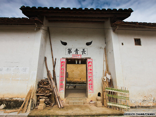 Chiangliu temple Chiangliu temple