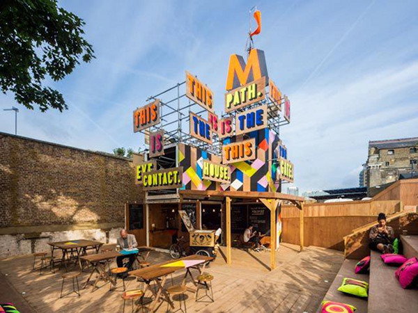 MovementCafe Movement Cafe, London