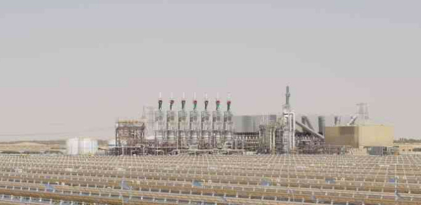 Masdar solar plant