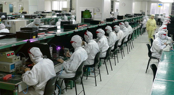 electronics factory