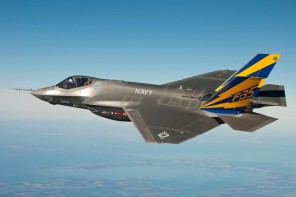 F-35C Completes First Arrested Landing