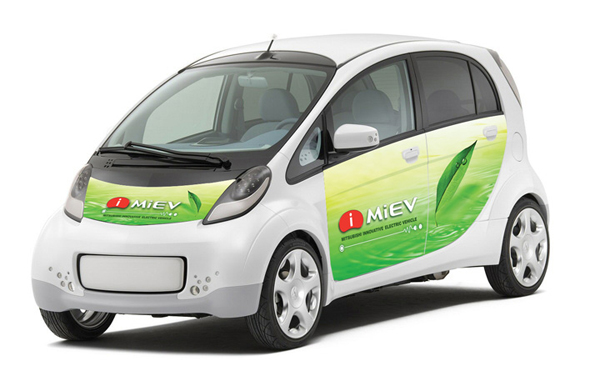 Electric Vehicle Summit Car 5