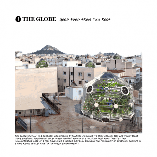 Globe/Hedron Greenhouse Globe/Hedron Greenhouse