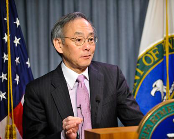 image via U.S. Department of Energy