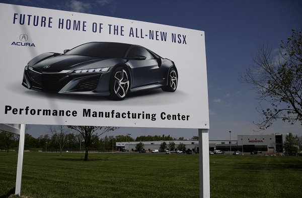 Acura NSX Center sign